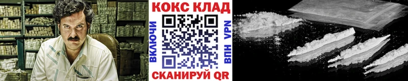 Гашиш Шумиха