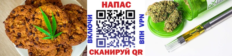 Еда ТГК марихуана  цены наркотик  shop какой сайт  Шумиха 