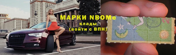круглые Алзамай