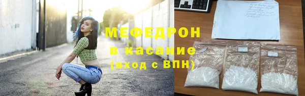 кокаин VHQ Нея