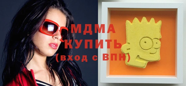 круглые Алзамай