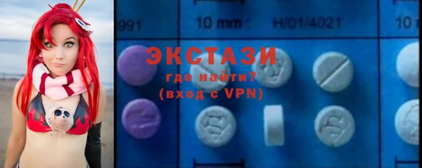 круглые Алзамай
