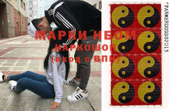 spice Алексин