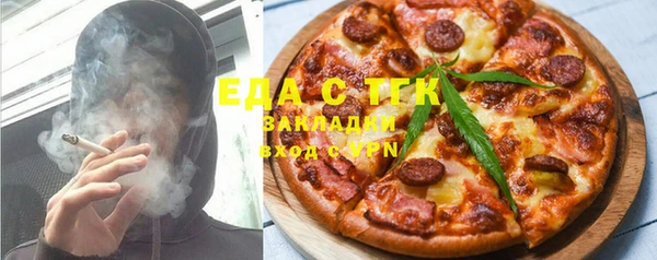 сатива Алексеевка