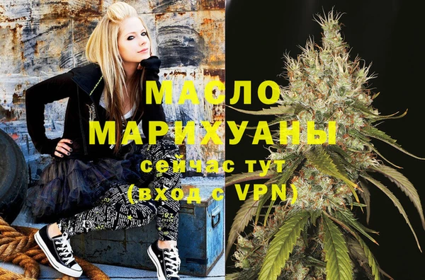 круглые Алзамай