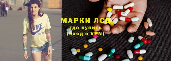 spice Алексин