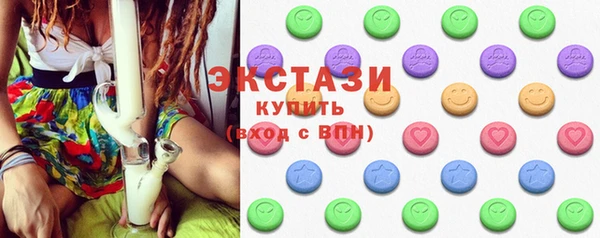 spice Алексин